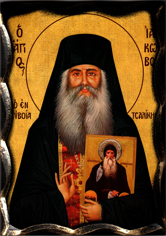 Икона на Св. Яков Цаликис