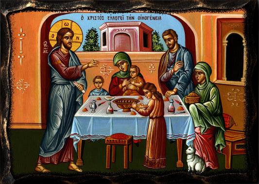 Икона на Иисус Христос благославя семейството