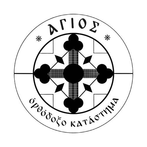 Православен магазин "Агиос"