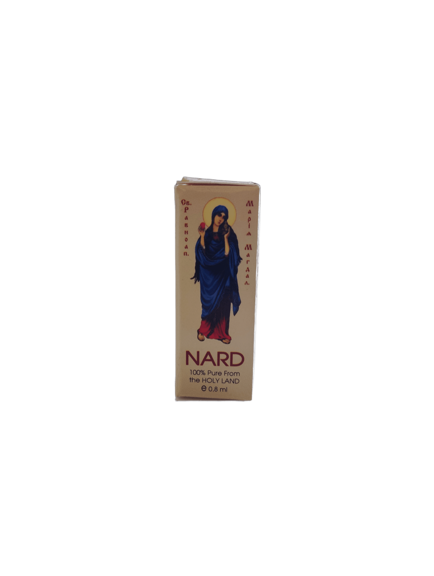 Миро с нард от Йерусалим