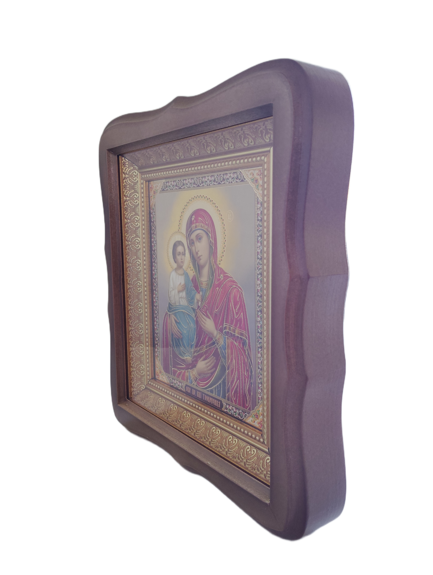 Icon of the Holy Mother of God Three-Handed