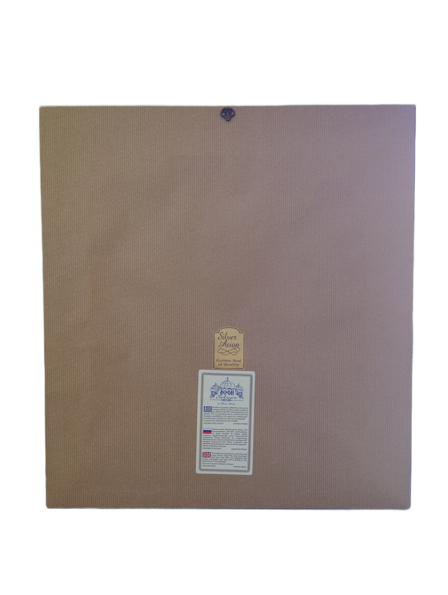 Икона на Св. Мина