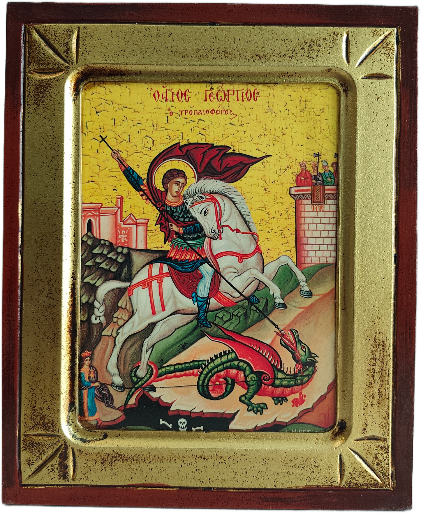 Icoana Sfântului Gheorghe