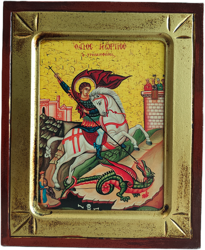 Icoana Sfântului Gheorghe