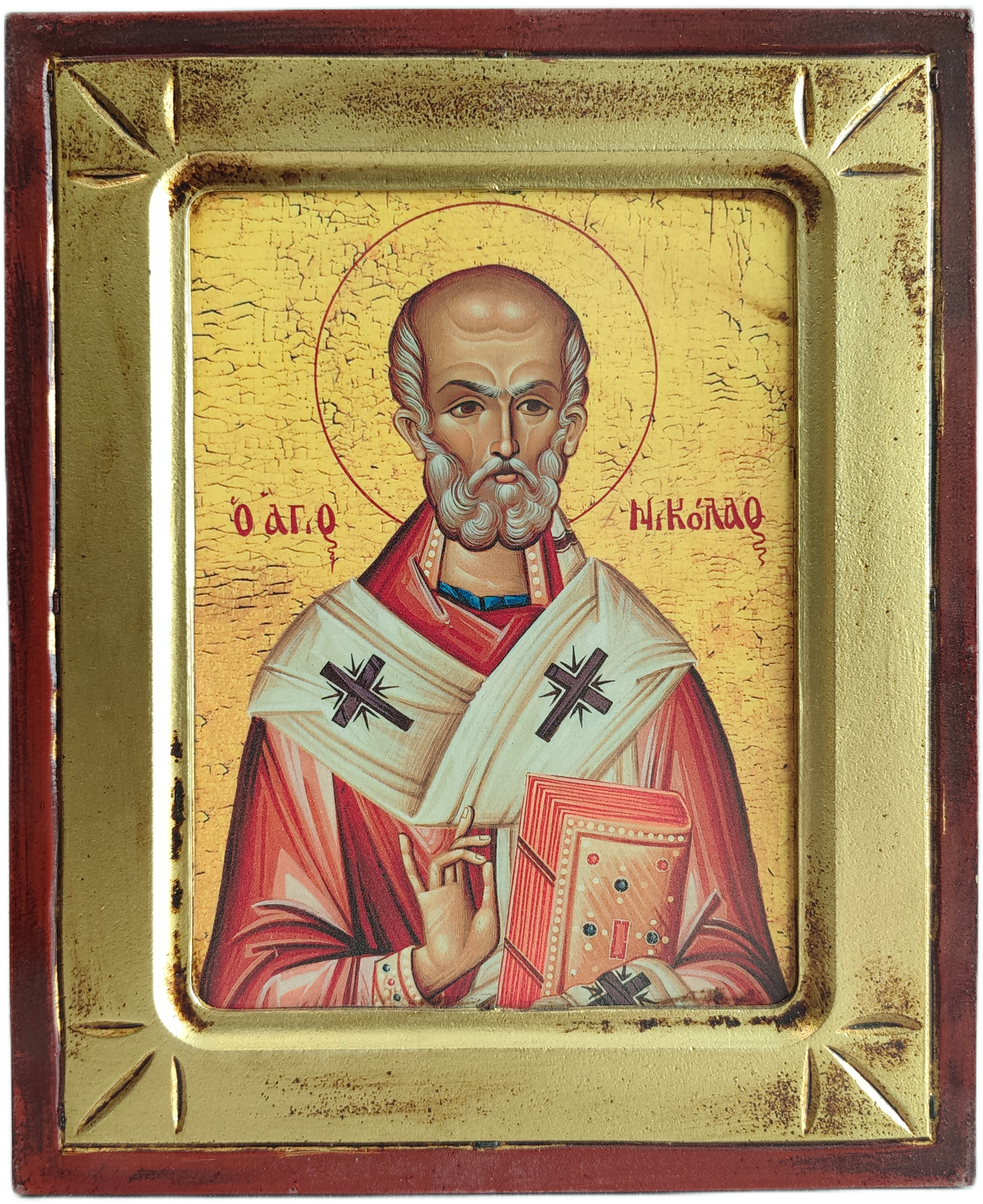 Εικόνα του Αγίου Νικολάου