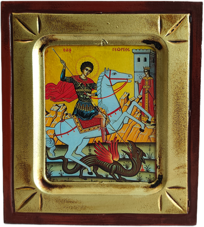 Icoana Sfântului Gheorghe