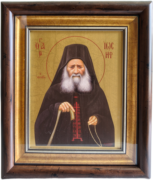 Icoana Sfântului Iosif Isihast