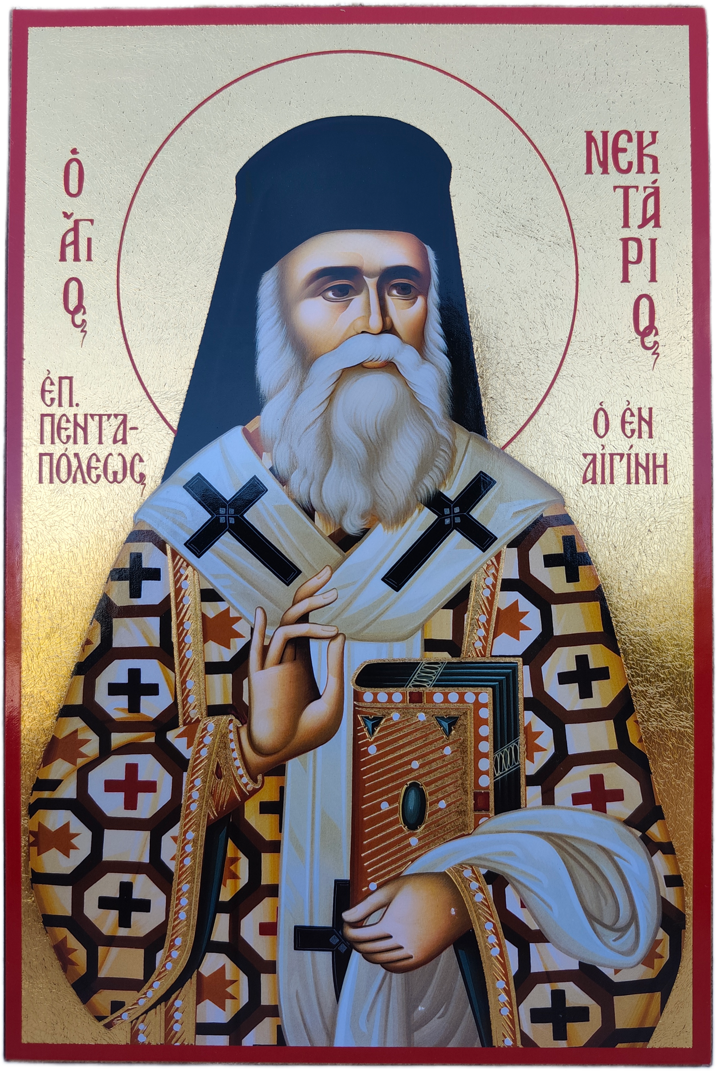 Икона на Св. Нектарий Егински