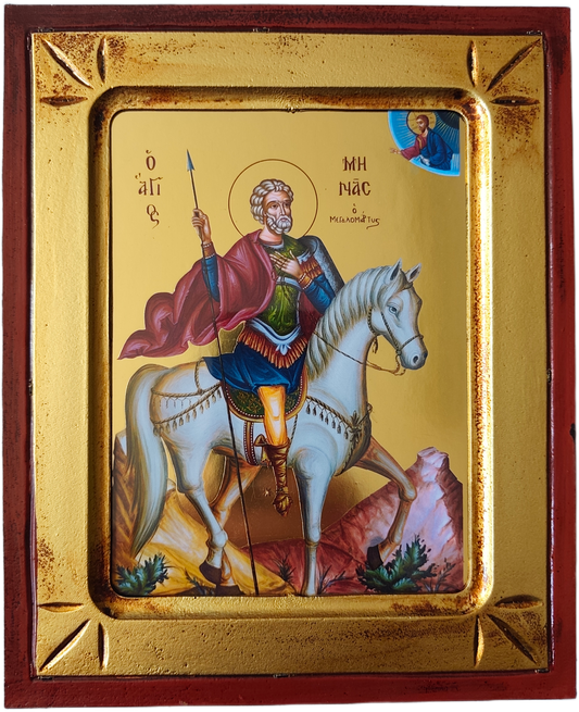 Icoana Sfântului Mina