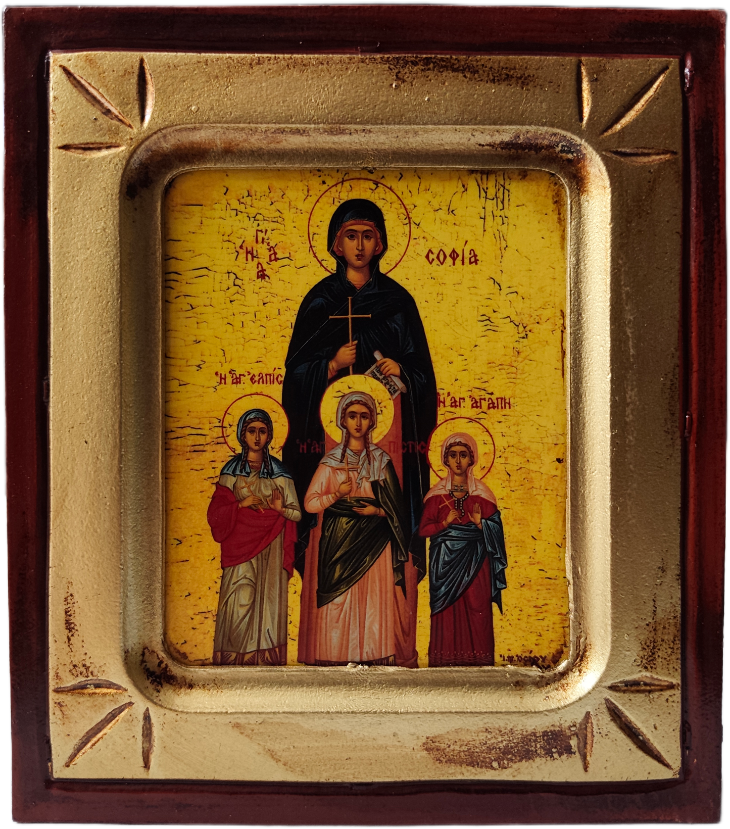 Εικόνα της Αγίας Σοφίας