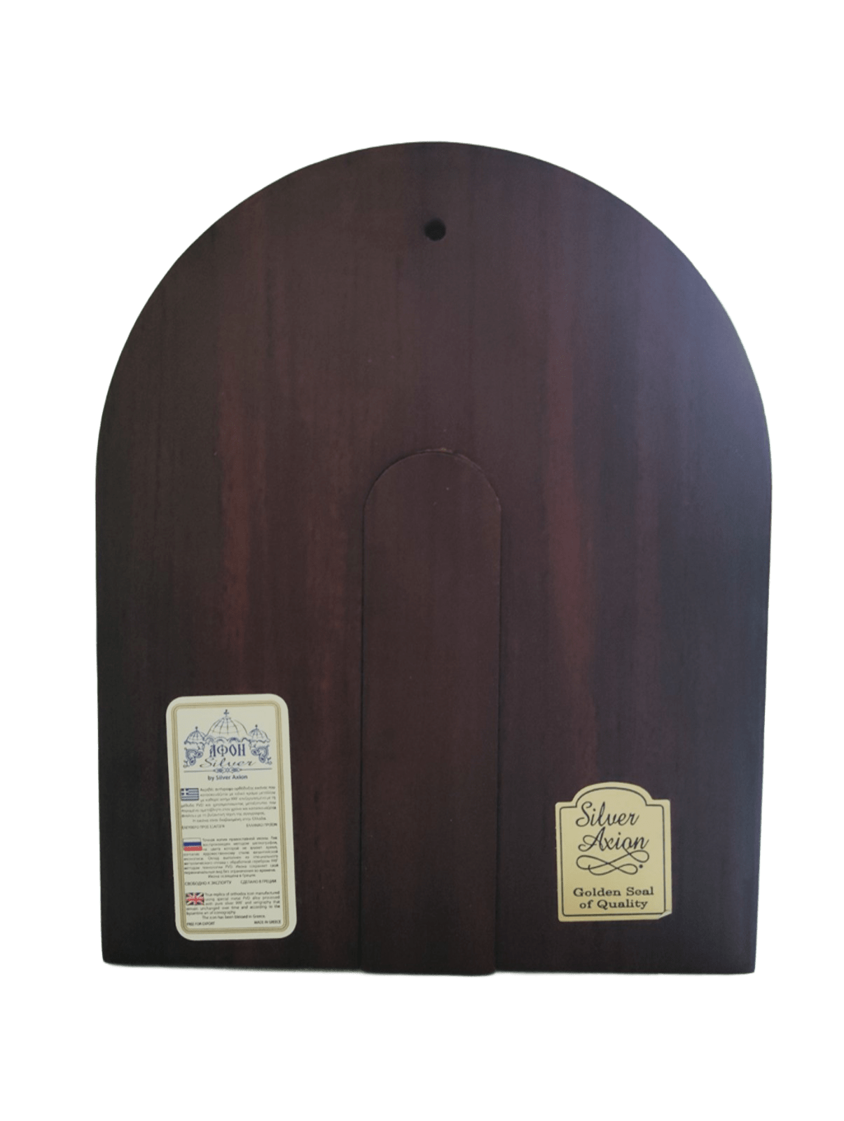 Икона на Св. Николай