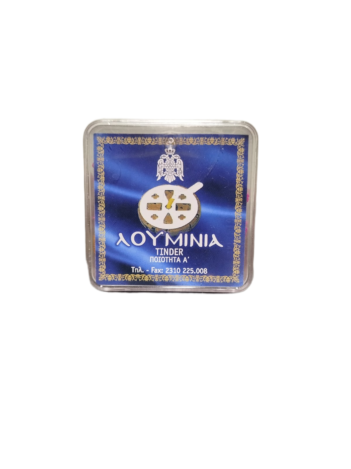 Фитилца за кандило