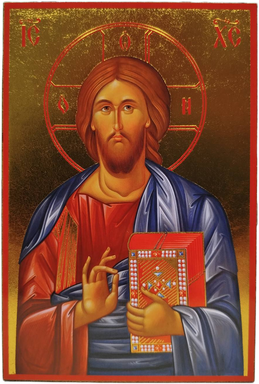 Икона на Иисус Христос Вседържител