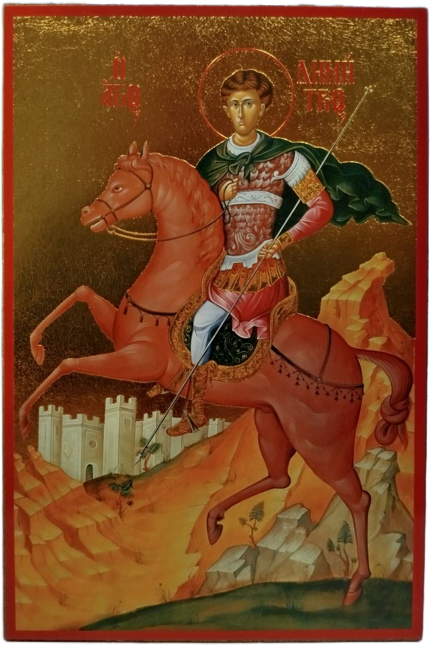 Икона на Св. Димитър