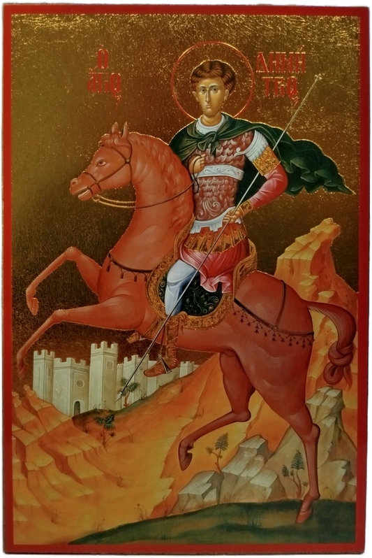 Икона на Св. Димитър