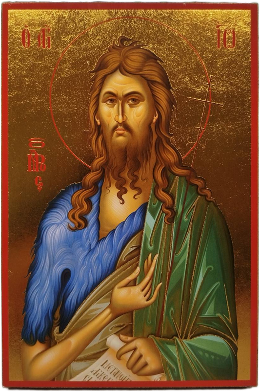 Икона на Св. Иоан Кръстител