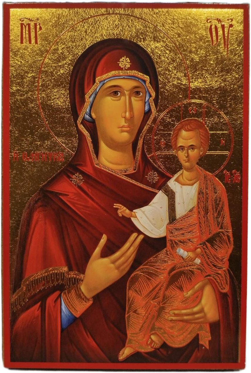 Икона на Св. Богородица Одигитрия