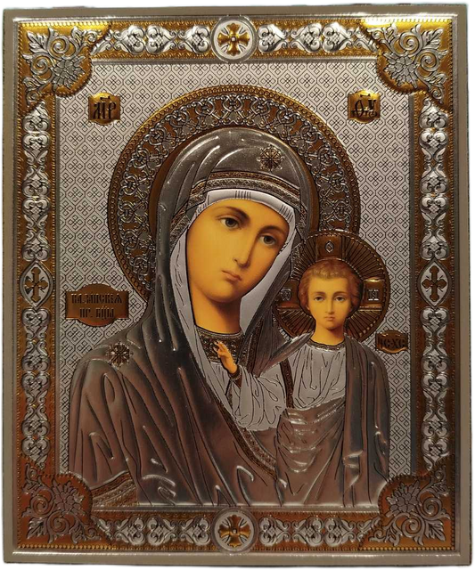 Икона на Св. Богородица Казанска