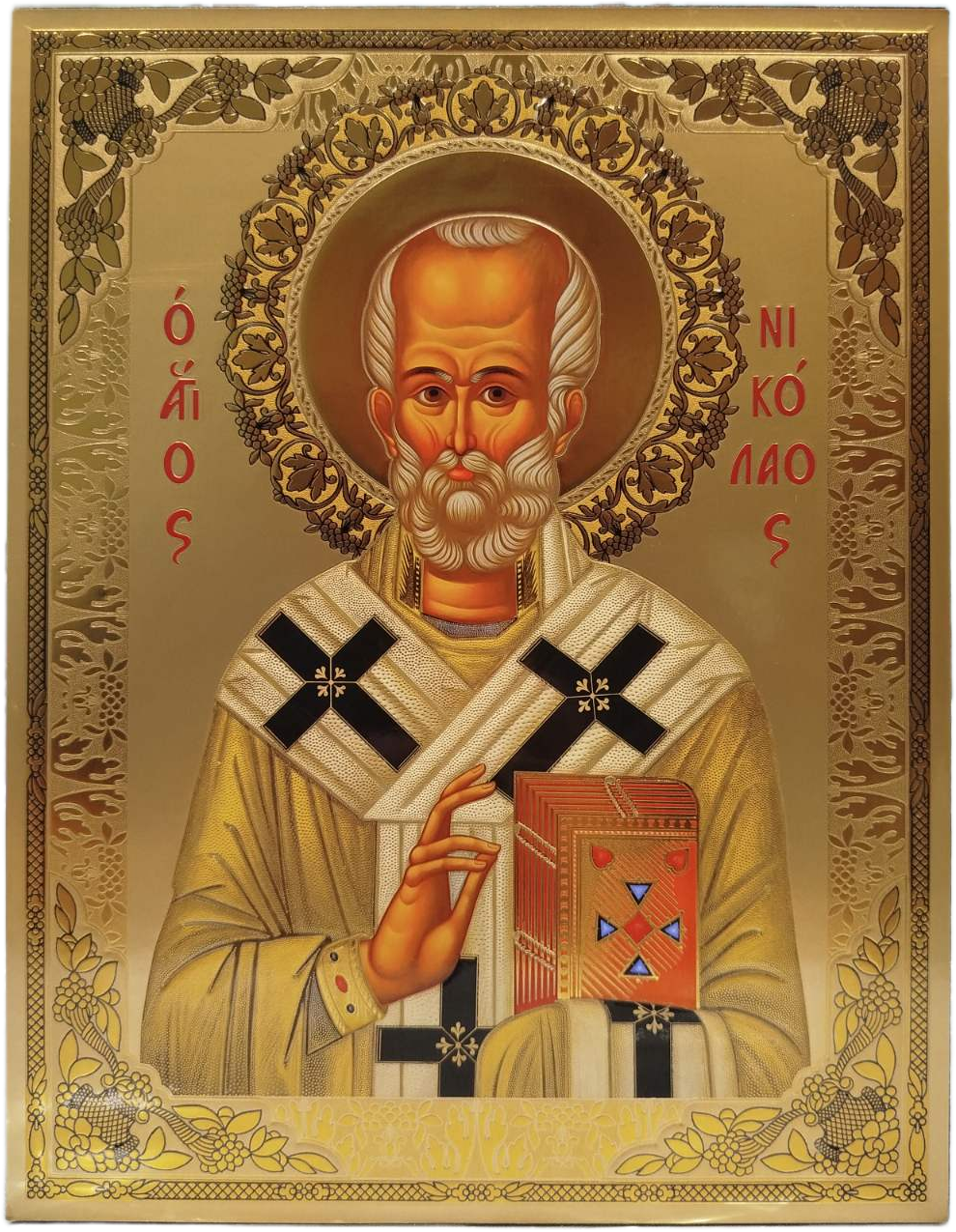 Икона на Св. Николай