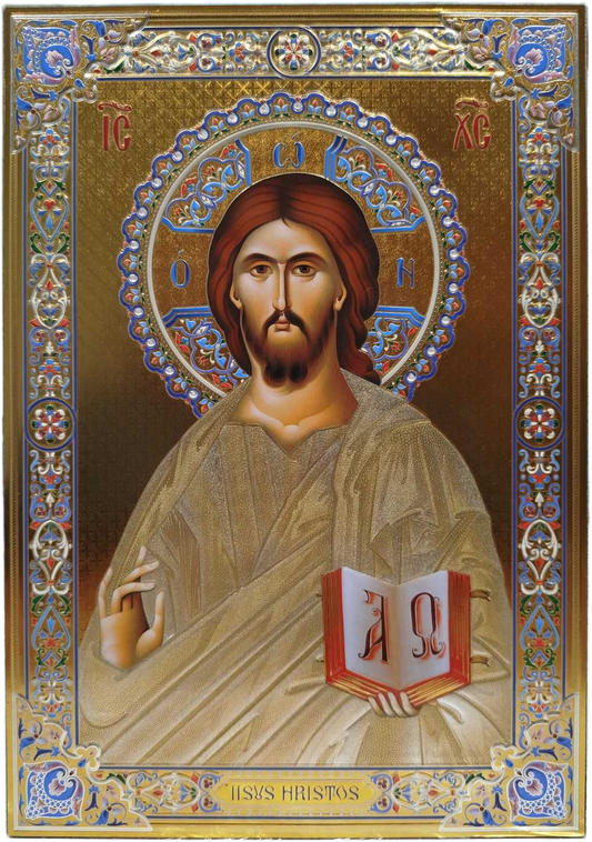 Икона на Иисус Христос