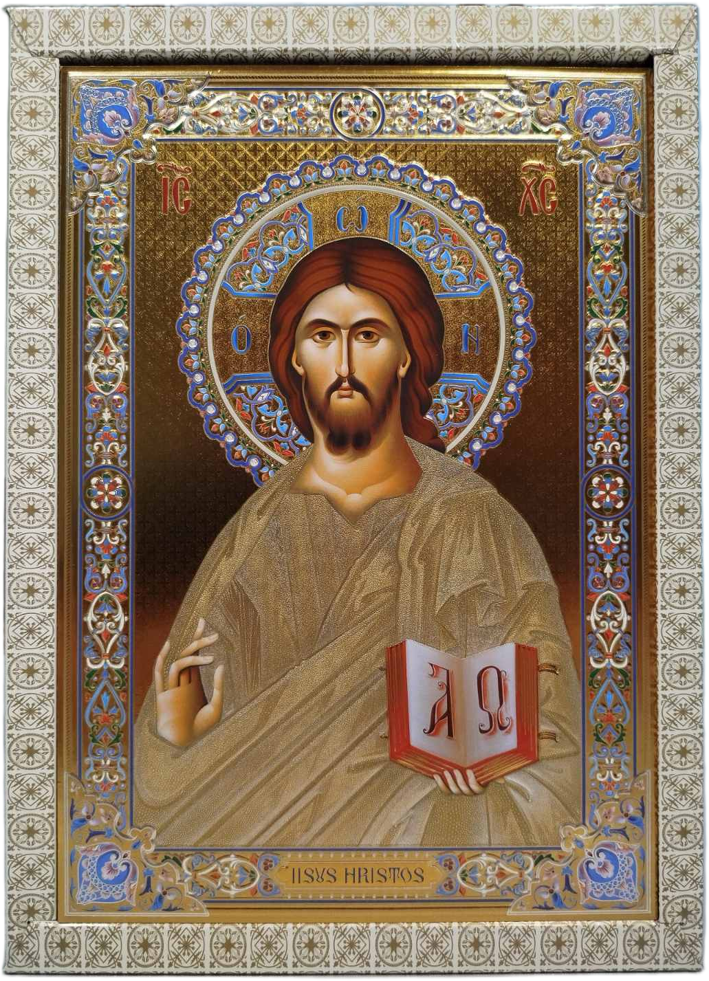 Икона на Иисус Христос