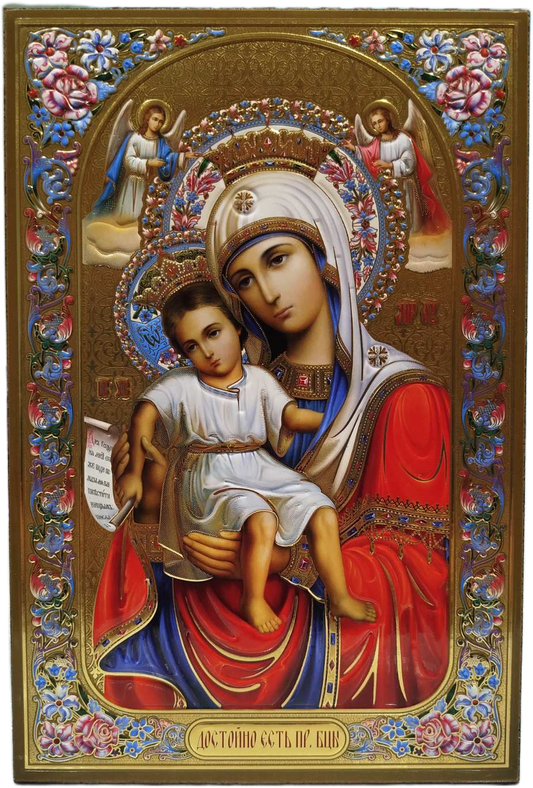 Икона на Св. Богородица