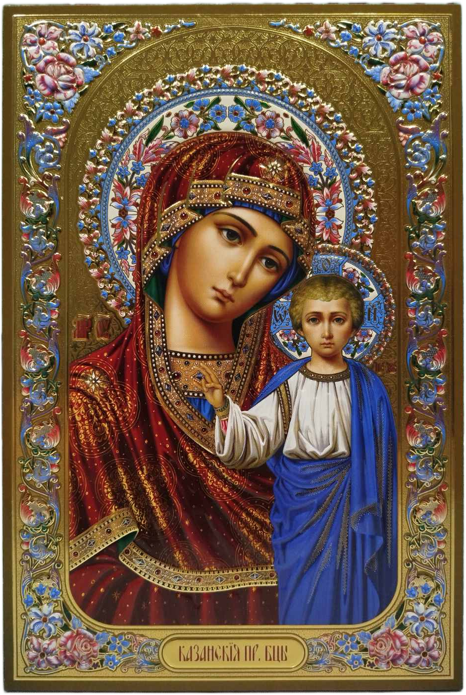 Икона на Св. Богородица