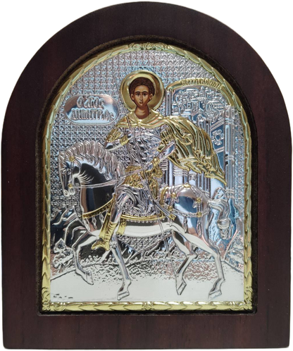Icoana Sfântului Dimitrie