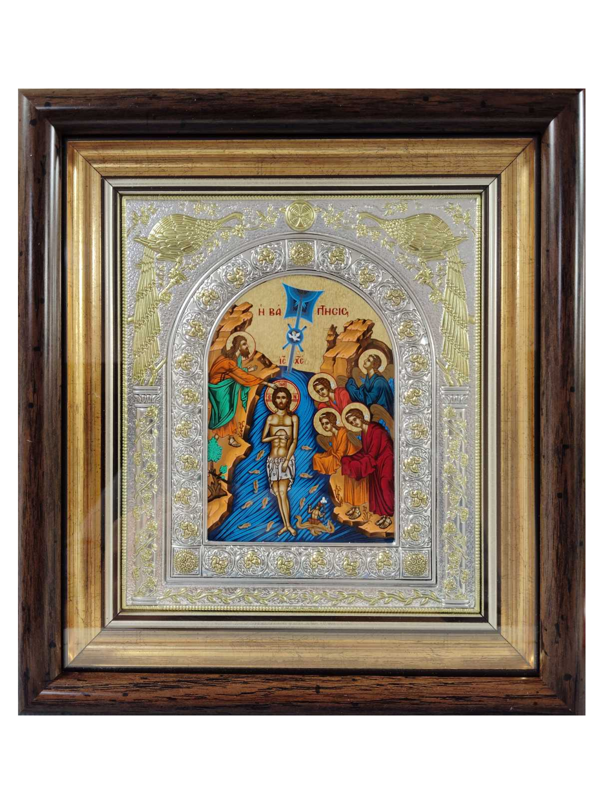Icoana Bobotează