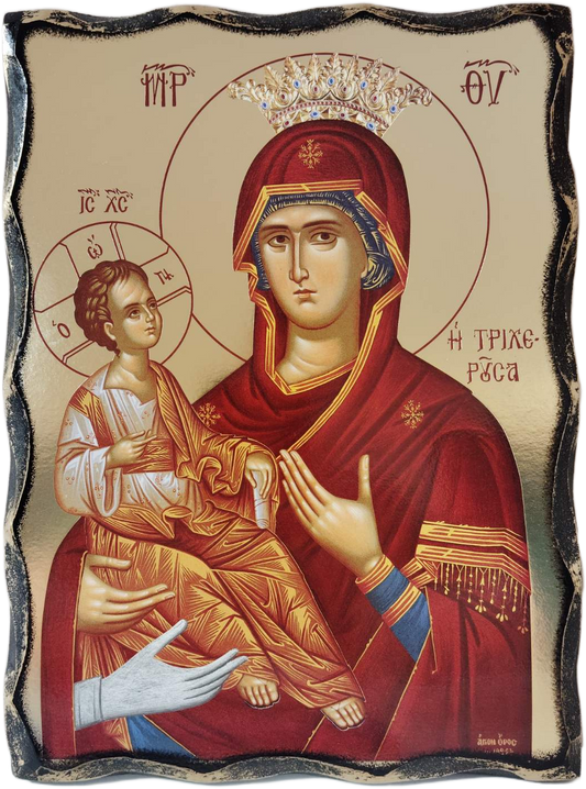 Икона на Св. Богородица Троеручица