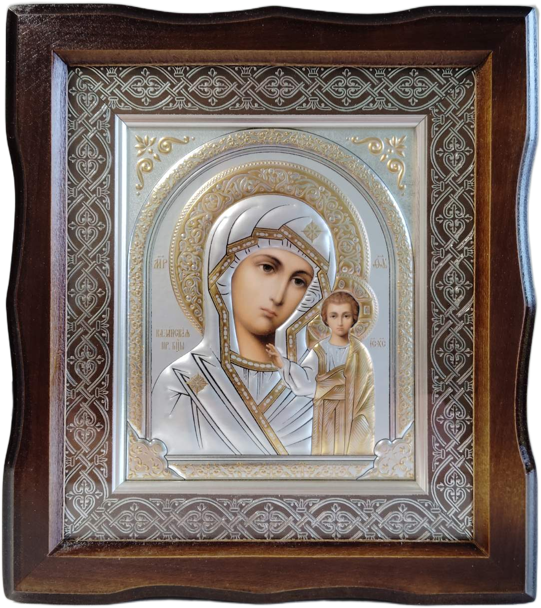 Icoana Sfintei Fecioare din Kazan