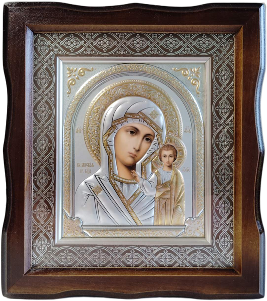 Icoana Sfintei Fecioare din Kazan