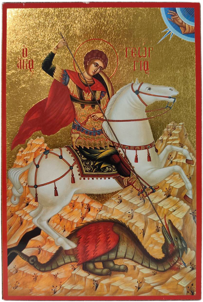 Икона на Св. Георги