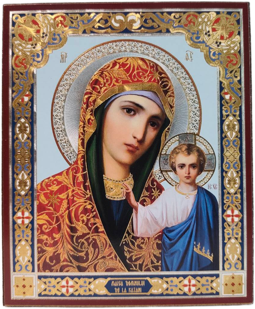 Icoana Sfintei Maici de Dumnezeu