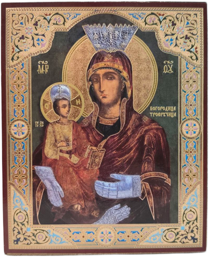 Εικόνα της Αγίας Μητέρας του Θεού