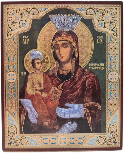 Εικόνα της Αγίας Μητέρας του Θεού