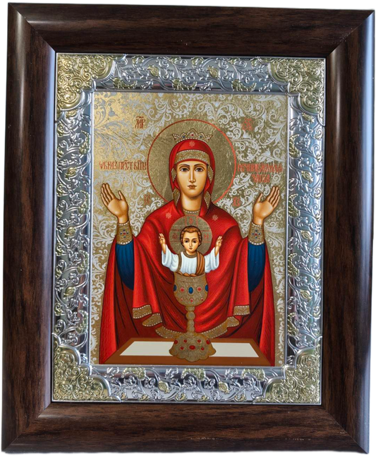Icoana Maicii Domnului Potirul Nesecat