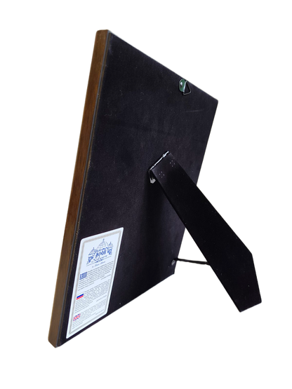 Icoana Sfintei Maici de Dumnezeu