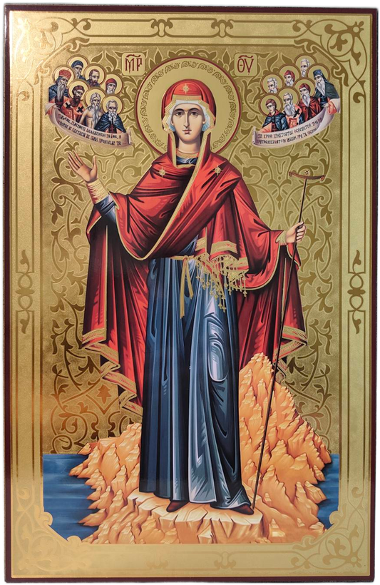 Icoana Sfintei Maici de Dumnezeu