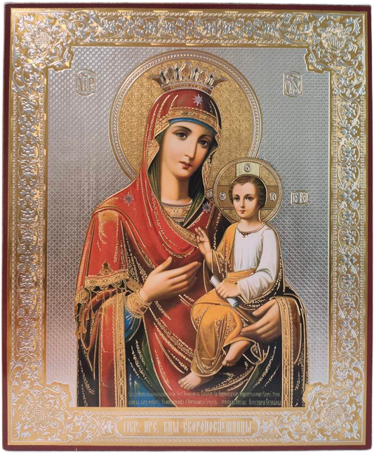 Icoana Sfintei Maici de Dumnezeu