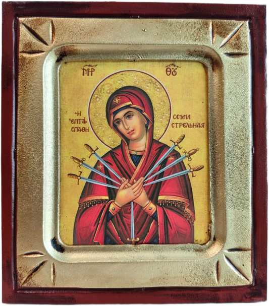 Icoana cu șapte colțuri a Sfintei Născătoare de Dumnezeu