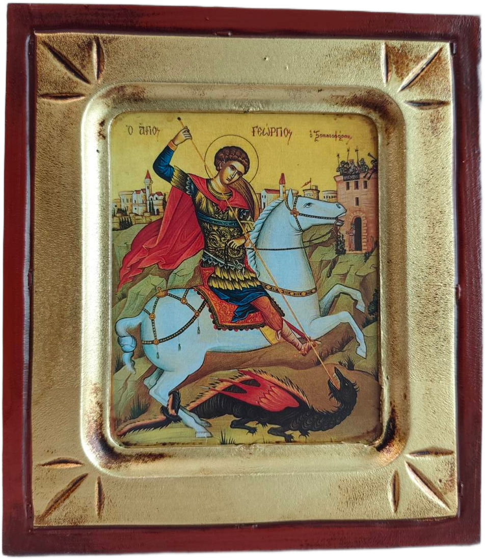 Icoana Sfântului Gheorghe