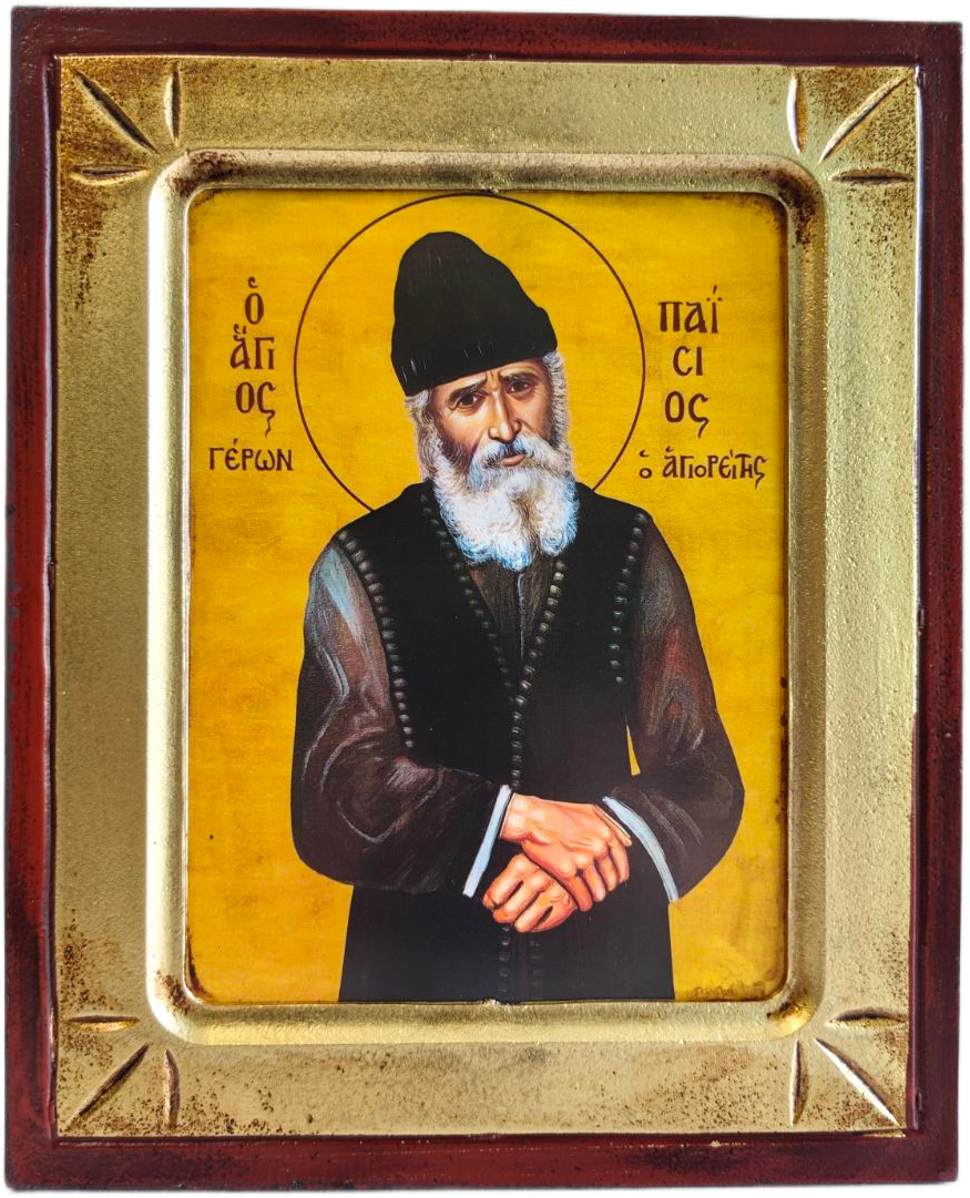 Icoană a Sf. Paisie Aghioritul
