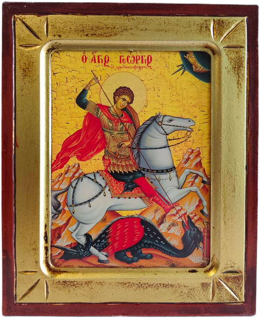 Икона на Св. Георги