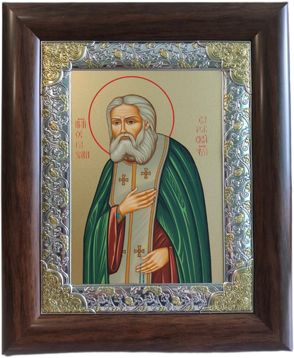 Икона на Св. Серафим Саровски