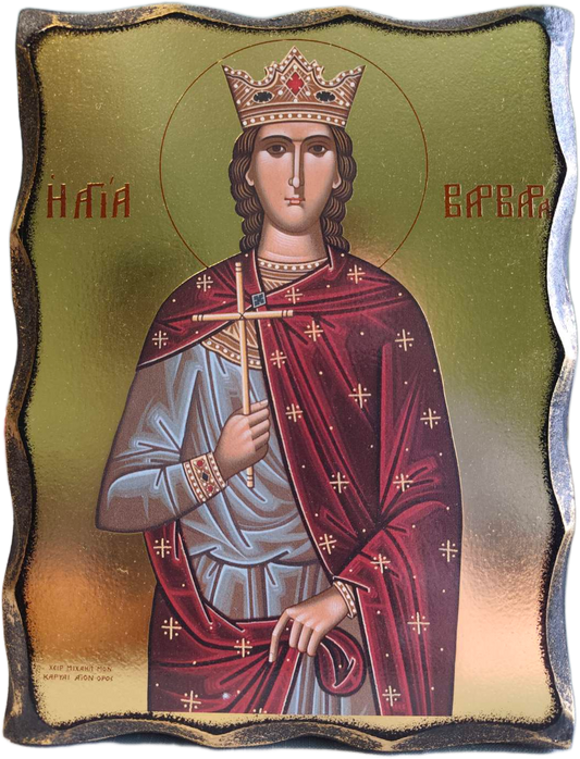 Икона на Св. Варвара